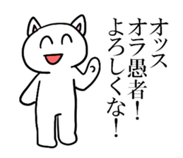 Animals cute smile2 sticker #5942654