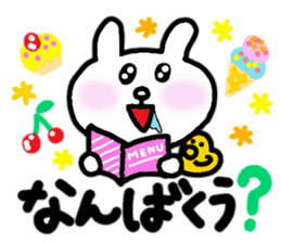Nagasaki rabbit sticker #5942657