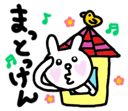 Nagasaki rabbit sticker #5942660