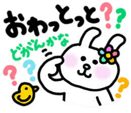 Nagasaki rabbit sticker #5942662