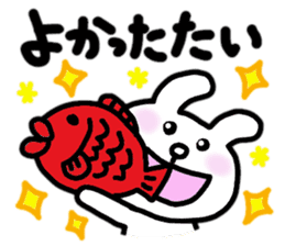 Nagasaki rabbit sticker #5942663