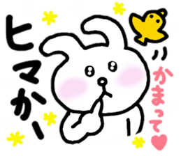 Nagasaki rabbit sticker #5942669