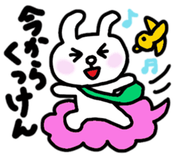 Nagasaki rabbit sticker #5942671
