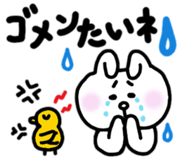 Nagasaki rabbit sticker #5942674