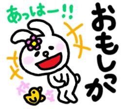Nagasaki rabbit sticker #5942676