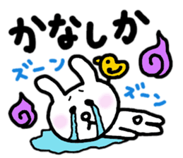 Nagasaki rabbit sticker #5942677