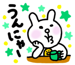 Nagasaki rabbit sticker #5942682