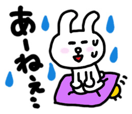 Nagasaki rabbit sticker #5942687