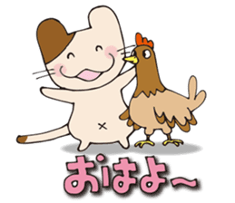 Bucchan and his friend. sticker #5942736