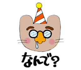 Bucchan and his friend. sticker #5942737