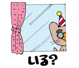 Bucchan and his friend. sticker #5942740