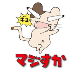 Bucchan and his friend. sticker #5942742