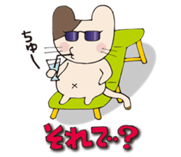 Bucchan and his friend. sticker #5942743