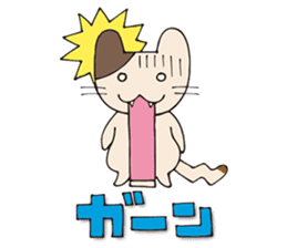 Bucchan and his friend. sticker #5942744