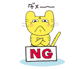 Bucchan and his friend. sticker #5942746