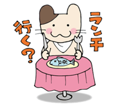 Bucchan and his friend. sticker #5942748