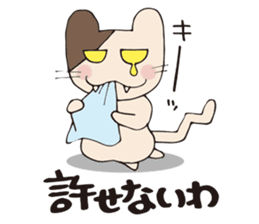 Bucchan and his friend. sticker #5942749