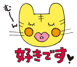 Bucchan and his friend. sticker #5942750