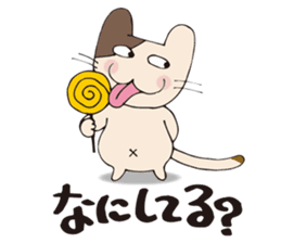 Bucchan and his friend. sticker #5942751