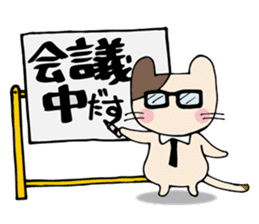 Bucchan and his friend. sticker #5942753