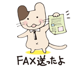 Bucchan and his friend. sticker #5942755