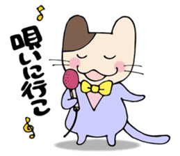 Bucchan and his friend. sticker #5942759