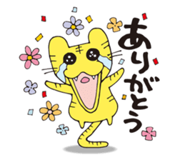 Bucchan and his friend. sticker #5942760