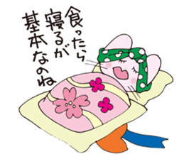 Bucchan and his friend. sticker #5942762