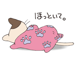 Bucchan and his friend. sticker #5942768