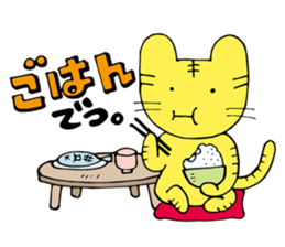 Bucchan and his friend. sticker #5942773