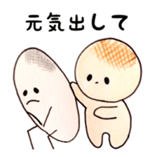 Bolo man sticker #5942777