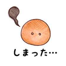 Bolo man sticker #5942778