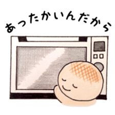 Bolo man sticker #5942779