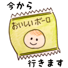 Bolo man sticker #5942780