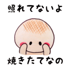 Bolo man sticker #5942786