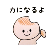 Bolo man sticker #5942787