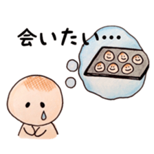 Bolo man sticker #5942790