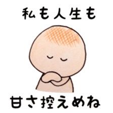 Bolo man sticker #5942791