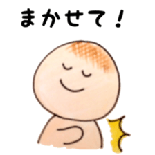 Bolo man sticker #5942796