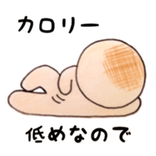 Bolo man sticker #5942797