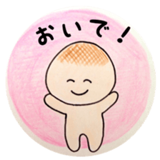 Bolo man sticker #5942799