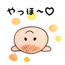 Bolo man sticker #5942802