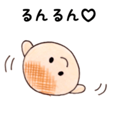 Bolo man sticker #5942806