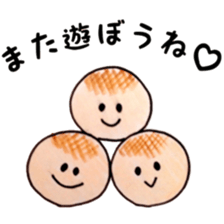 Bolo man sticker #5942807