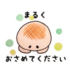 Bolo man sticker #5942813