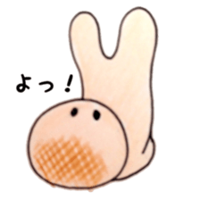 Bolo man sticker #5942814