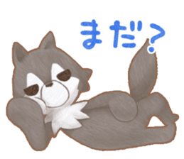 Cook and eat! sticker #5942819