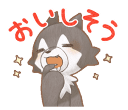 Cook and eat! sticker #5942821