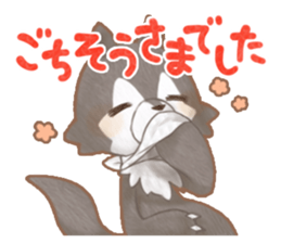 Cook and eat! sticker #5942825