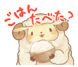 Cook and eat! sticker #5942832